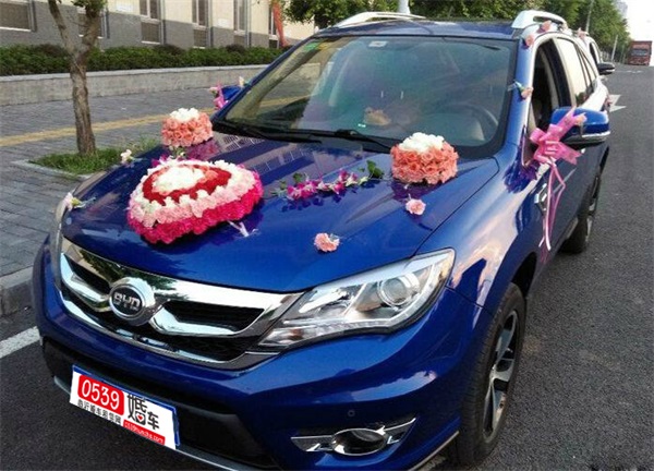 BYD S7