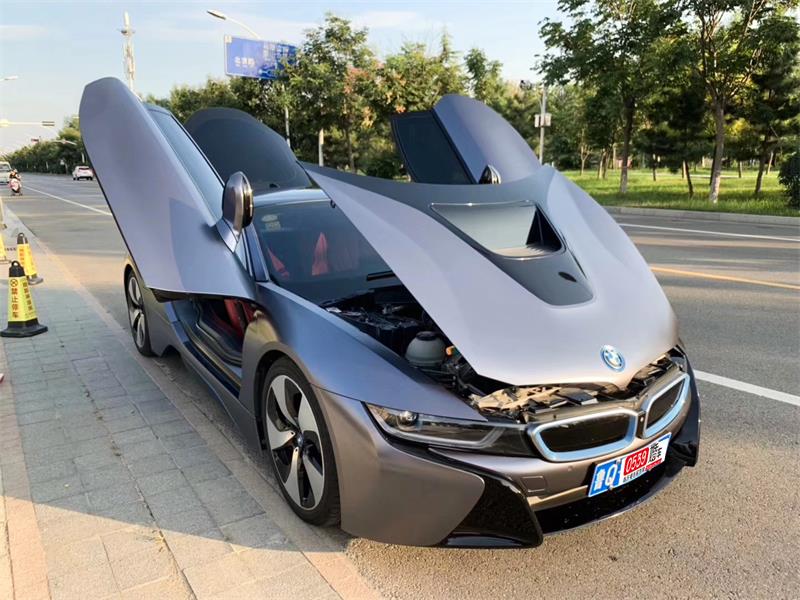 <b>i8</b>